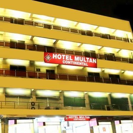 Hotel Multan Continental Zewnętrze zdjęcie